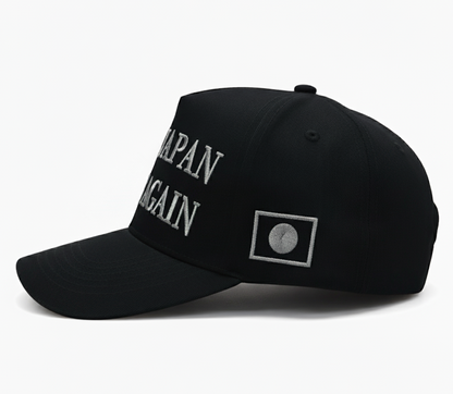 【限定販売】MAKE JAPAN GREAT AGAIN キャップ