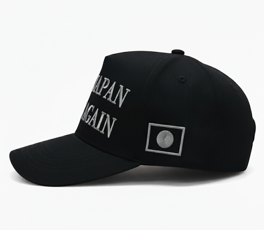 【限定販売】MAKE JAPAN GREAT AGAIN キャップ